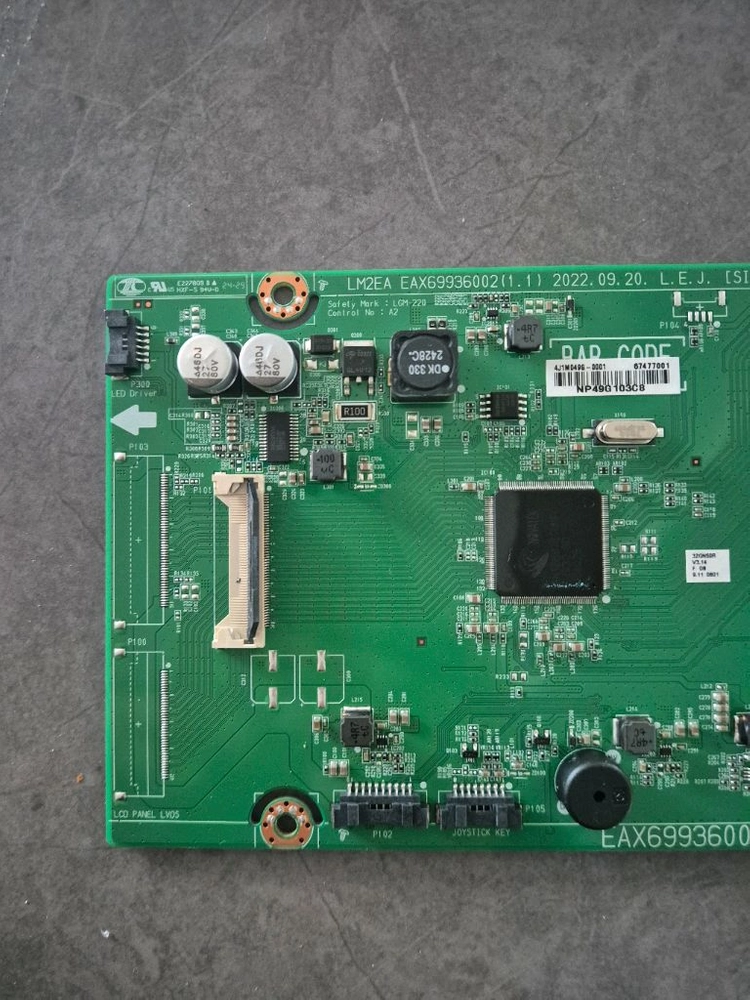 LG 32인치 모니터 메인보드 32GN55R 작동잘됩니다 이미지