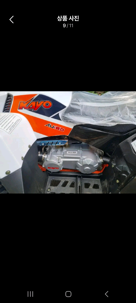 신차와동일한 중고 사륜바이크 카요 불180 이미지