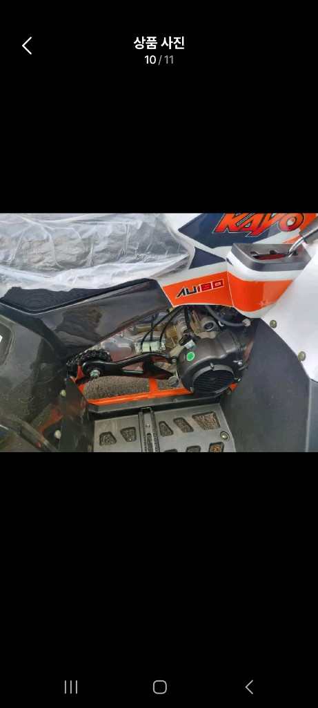 신차와동일한 중고 사륜바이크 카요 불180 이미지