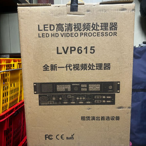 비디어,LED스위처 LVP615