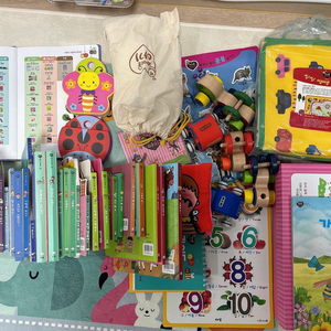 아람 베이비올 아기(택배비포함) 24.9구매