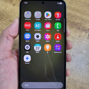 갤럭시S23 그린 256GB KT공기계 중고폰 최저가 당일발송