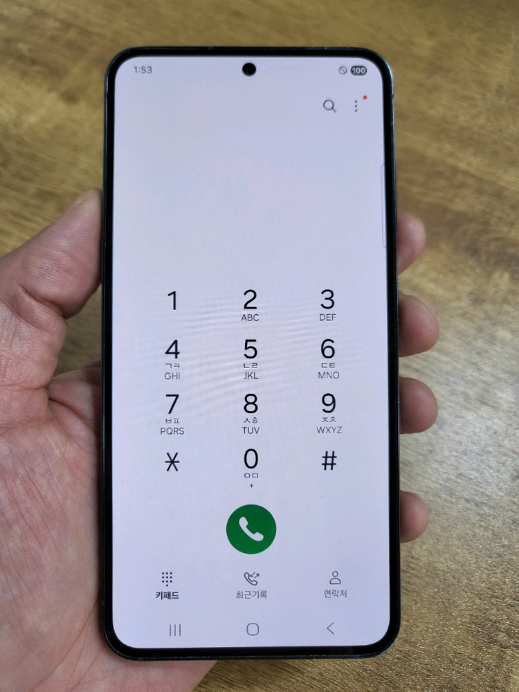 갤럭시S23 그린 256GB KT공기계 중고폰 최저가 당일발송--8