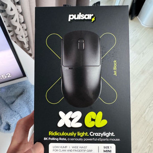 Pulsar X2 CL Jet Black 마우스 펄사