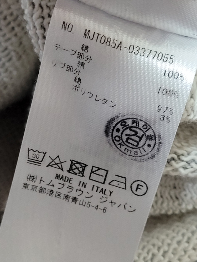 톰브라운 그레이 백삼선 옆트임 맨투맨 3--7