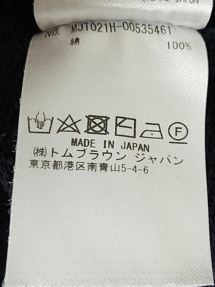 [4] 톰브라운 네이비 사선완장 맨투맨 MJT021H--9