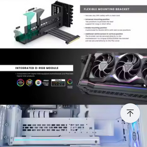 PHANTEKS GPUKT 4.0 ARGB 회전식 비디오 카드 라이저 키트-블랙