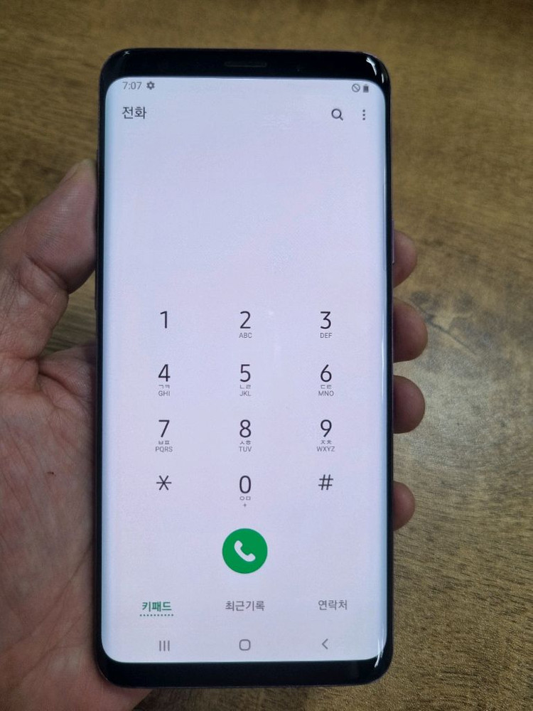 갤럭시S9플러스 퍼플 256GB 자급제공기계 중고폰 최저가 당일발송 이미지