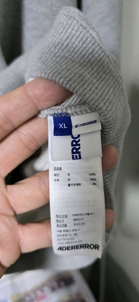 아더에러 에틱 로고 후드티 XL--5