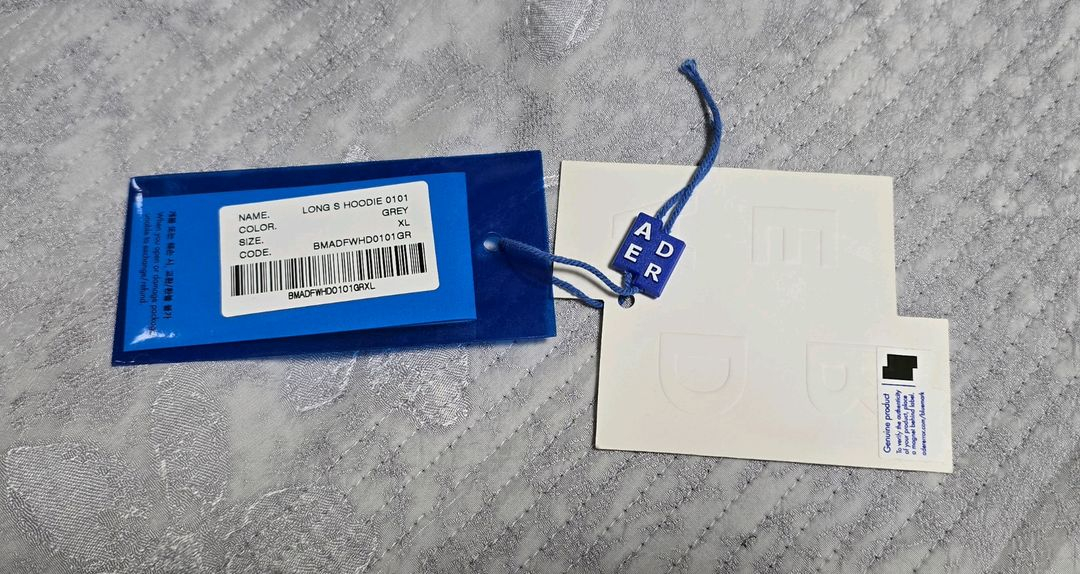 아더에러 에틱 로고 후드티 XL--7