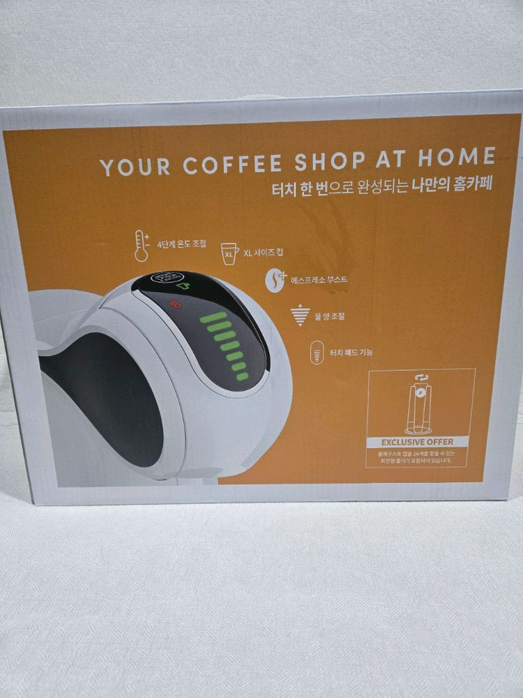 돌체구스토 지니오S 터치 화이트+돌체캡슐컨테이너 이미지