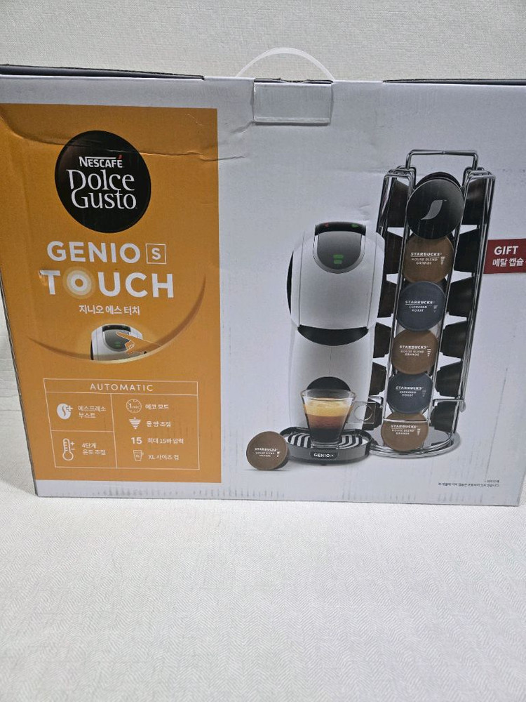 돌체구스토 지니오S 터치 화이트+돌체캡슐컨테이너 이미지