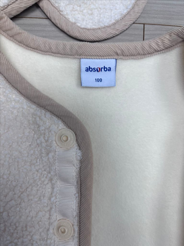 압소바 아기옷 90--2