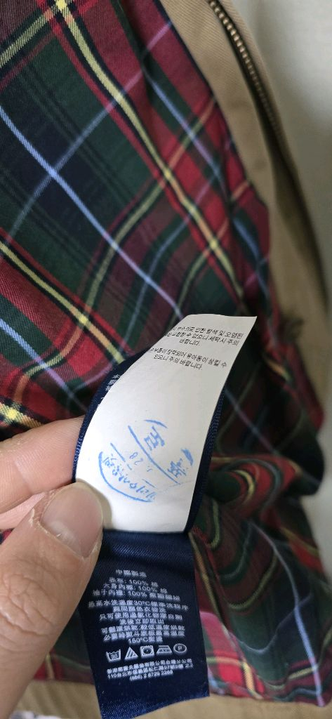 (교신가능 내용있음)폴로(Polo) 바라쿠타 블루종 면점퍼/재킷 M--6