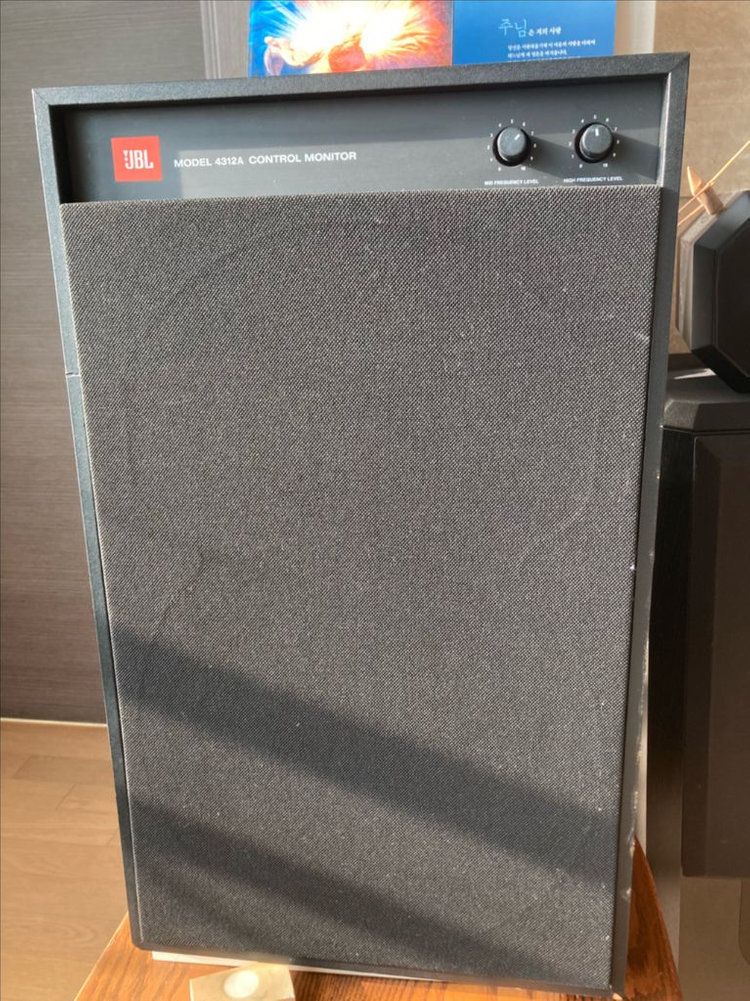JBL 4312A B&M 802 톨보이 AAD 4종 및 앰프 이미지