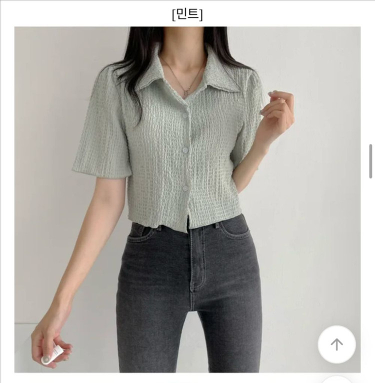 앤드모어 쿨링 크롭 셔츠--1