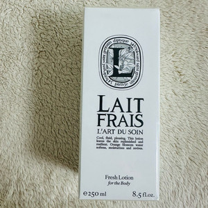 딥디크 프레쉬 바디로션 이미지