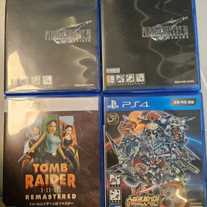 플스4 플스5 타이틀 팝니다 이미지