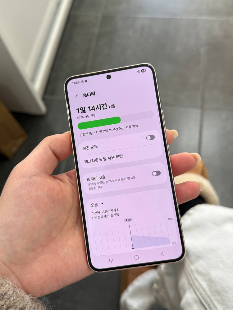 무잔상)갤럭시S22 핑크 256GB Y1423 이미지