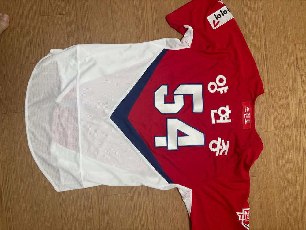 기아타이거즈2017 한국시리즈 패치 원정 앙현종--1