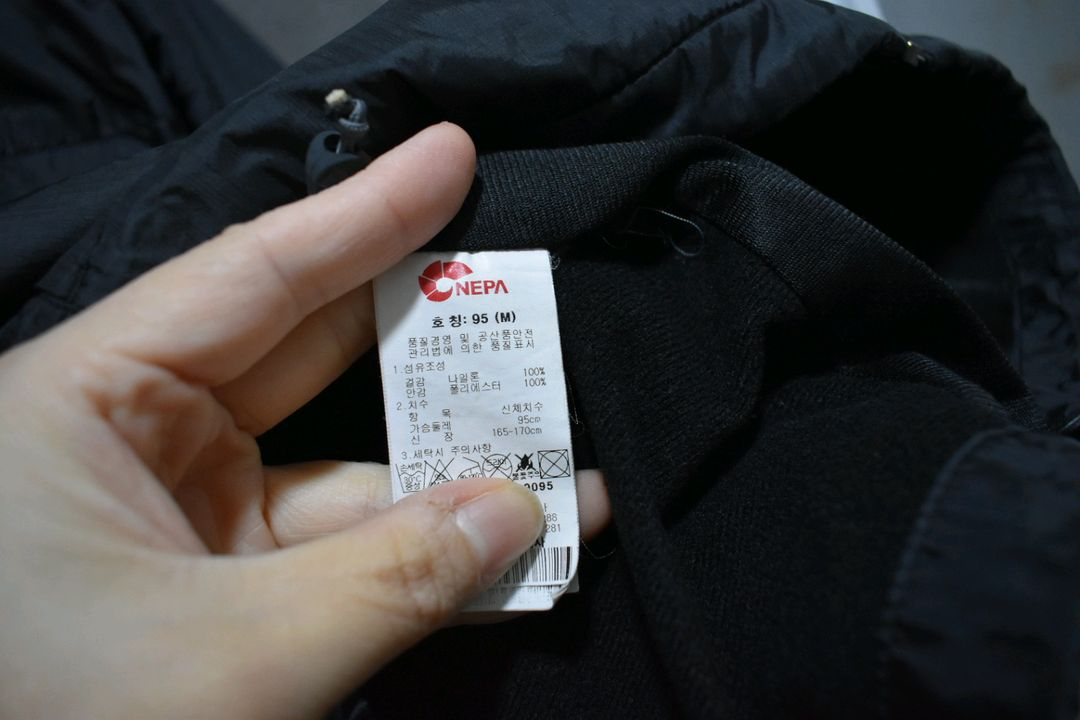 네파 남성 바람막이 95 이미지