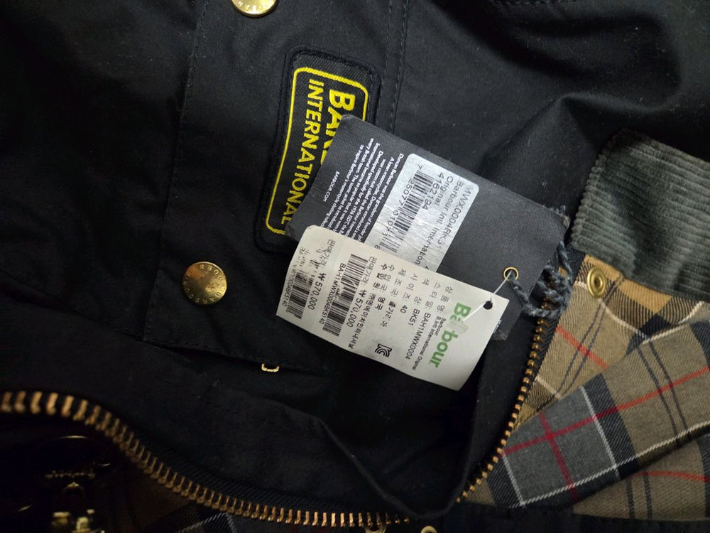 바버 인터네셔널 왁스 40사이즈 수원--3