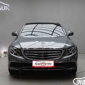 [벤츠]E-클래스 W213 E450 4MATIC 익스클루시브 #앱특가