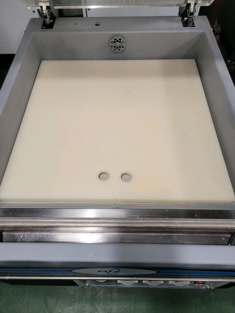 지우 업소용 진공포장기 FJ-600XL 이미지