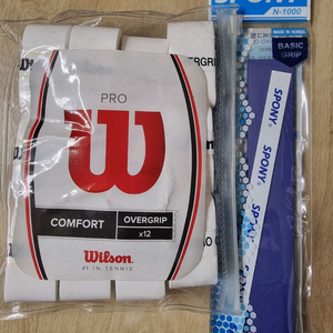 테니스 그립 세트
