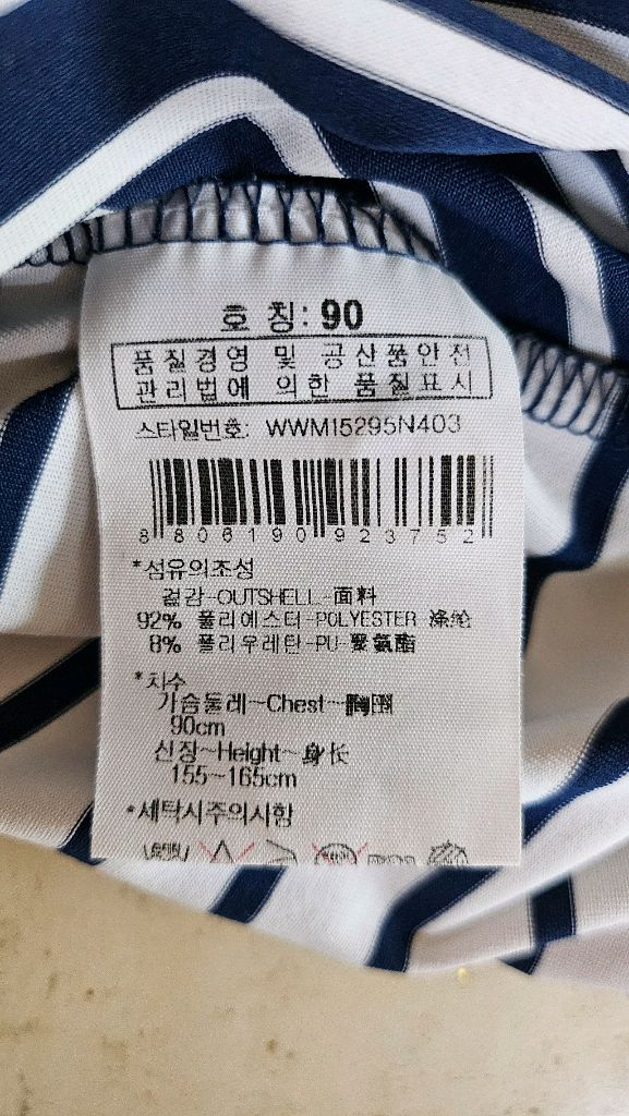 와이드앵글 여성반팔 골프티--4