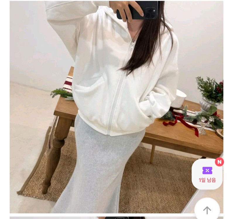 엔뉴엘 옷 4개 일괄--3