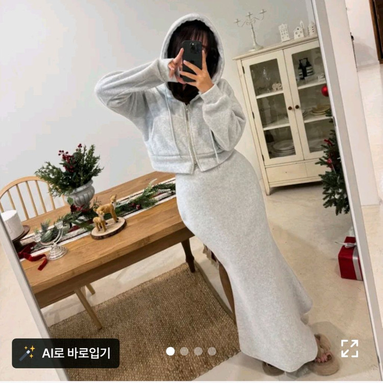 엔뉴엘 옷 4개 일괄--4