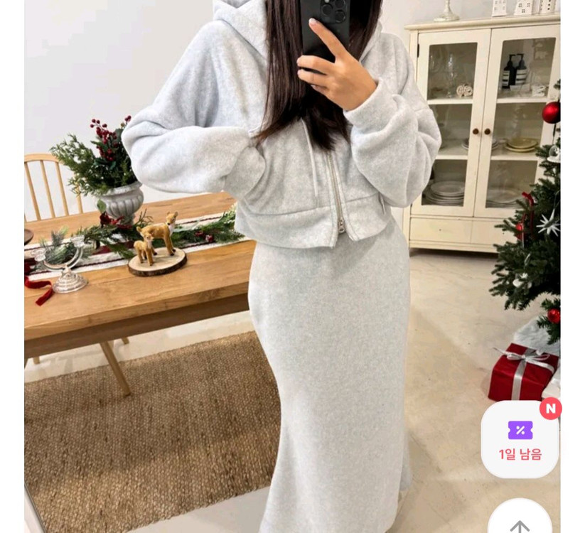 엔뉴엘 옷 4개 일괄--5