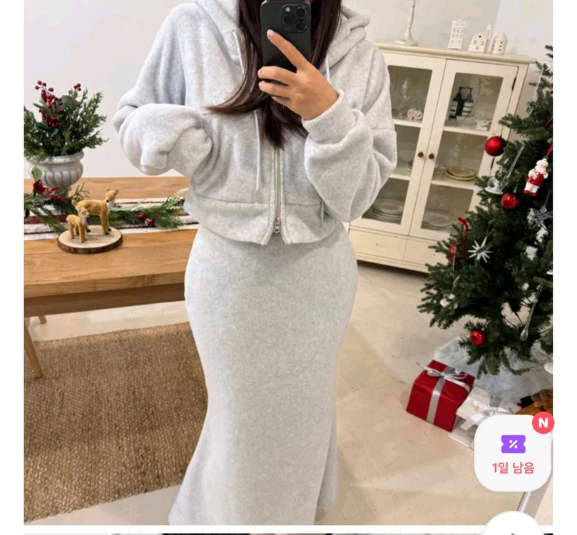 엔뉴엘 옷 4개 일괄--6