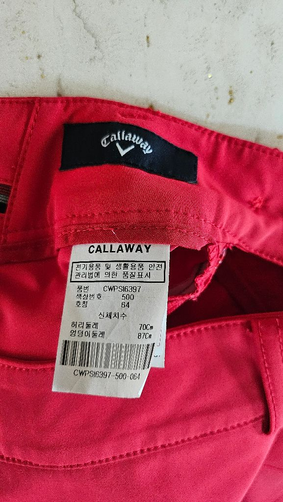 캘러웨이 여성치마바지 스커트 26인치--3