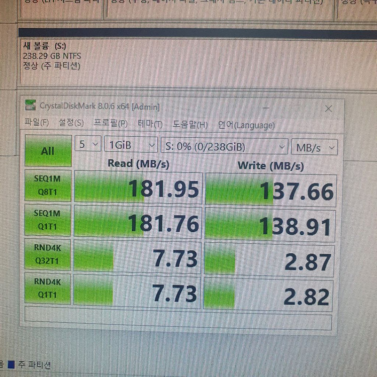 샌디스크 익스트림 프로 256GB v30 새제품--2