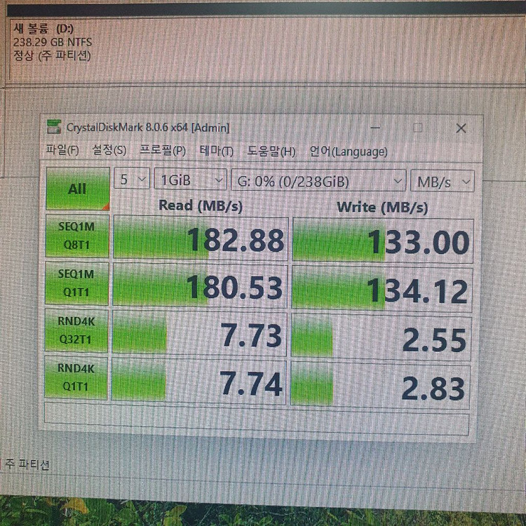 샌디스크 익스트림 프로 256GB v30 새제품--3