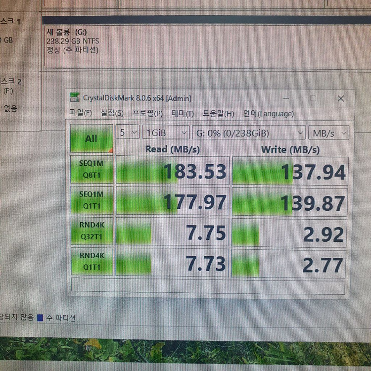 샌디스크 익스트림 프로 256GB v30 새제품--4