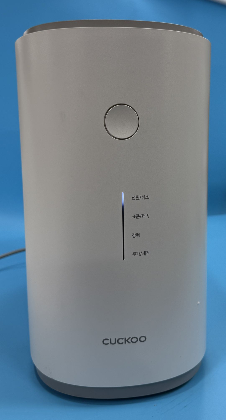 [음식물처리기] 쿠쿠 에코웨일 CFD-ENL201DC 그레이스 화이트 이미지
