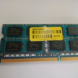 ddr3 노트북 4gb sk 하이닉스 판매해요