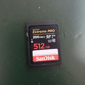 샌디스크 익스트림 프로 512GB v30