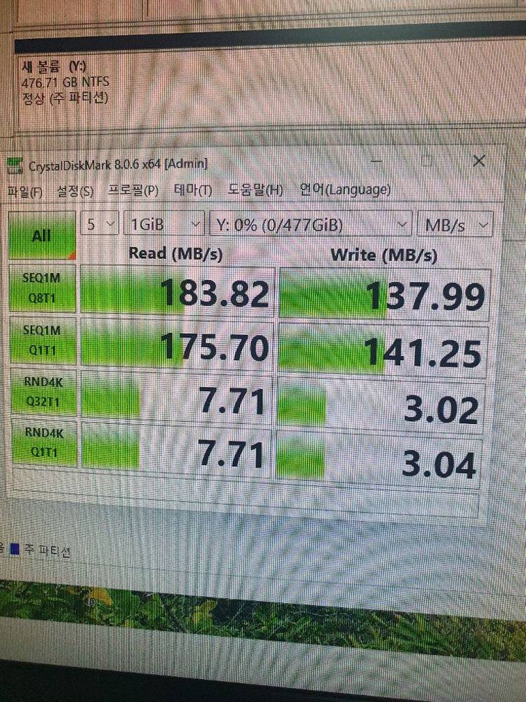 샌디스크 익스트림 프로 512GB v30--1