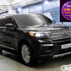 [포드]익스플로러 6세대 2.3 AWD 리미티드 #앱특가