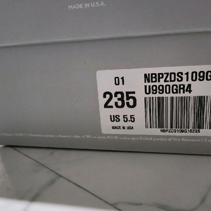 뉴발란스 990 v4 공용235