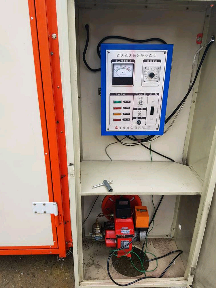 전기식물건조기.고추건조기--2