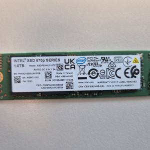 인텔 m.2 nvme 670p 1tb
