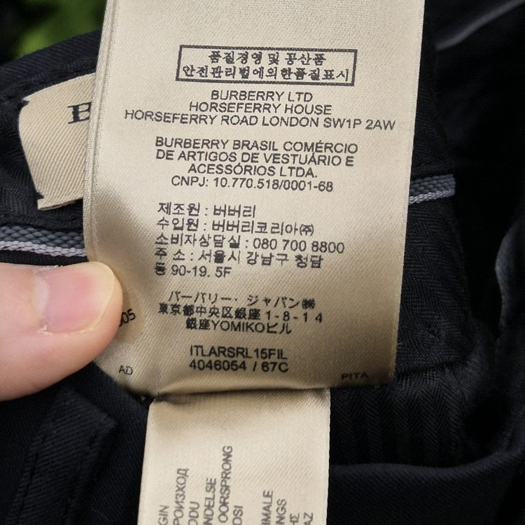 버버리 남성용 정장 바지 48R--6