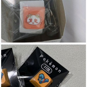포켓몬 키캡 & 먼작귀 키캡 교환