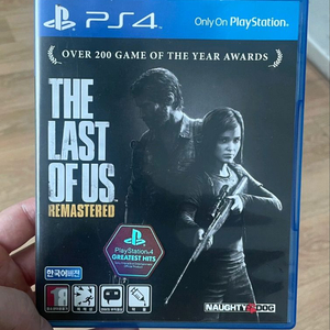 PS4 액션 어드벤처 게임 리메이저드 이미지