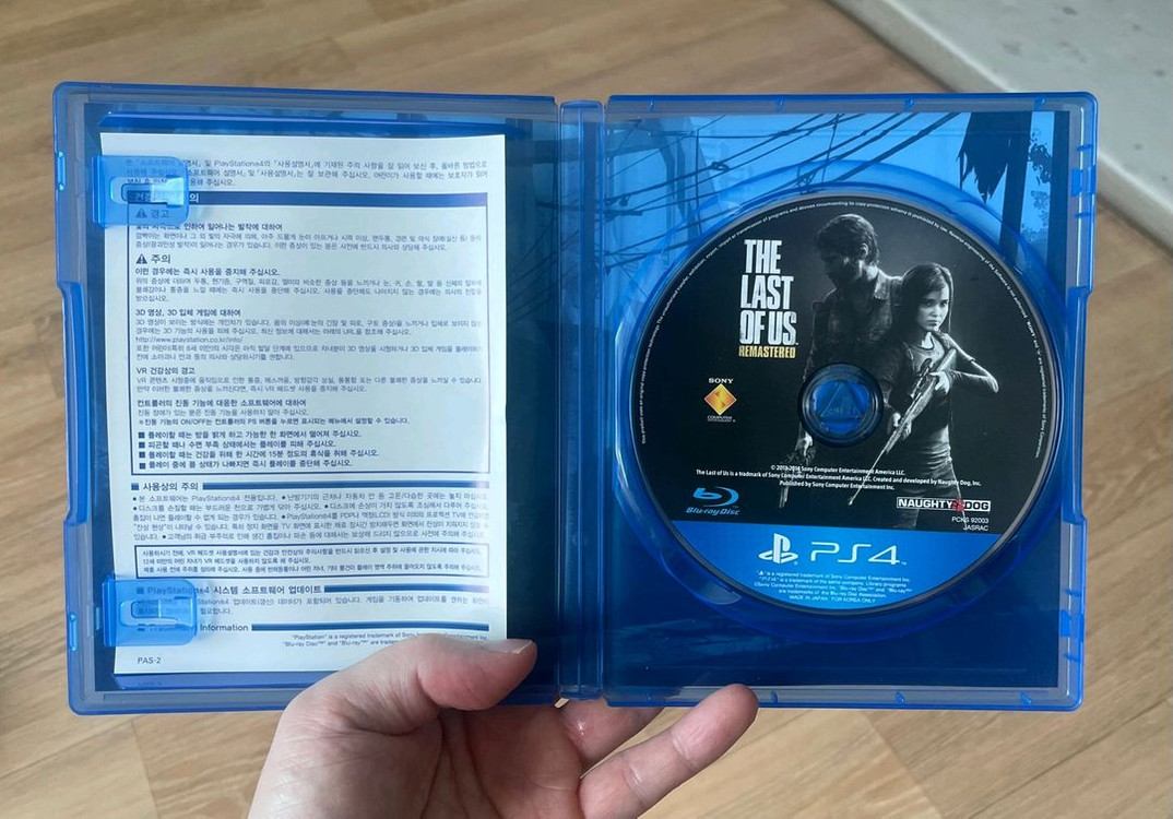 PS4 액션 어드벤처 게임 리메이저드 이미지